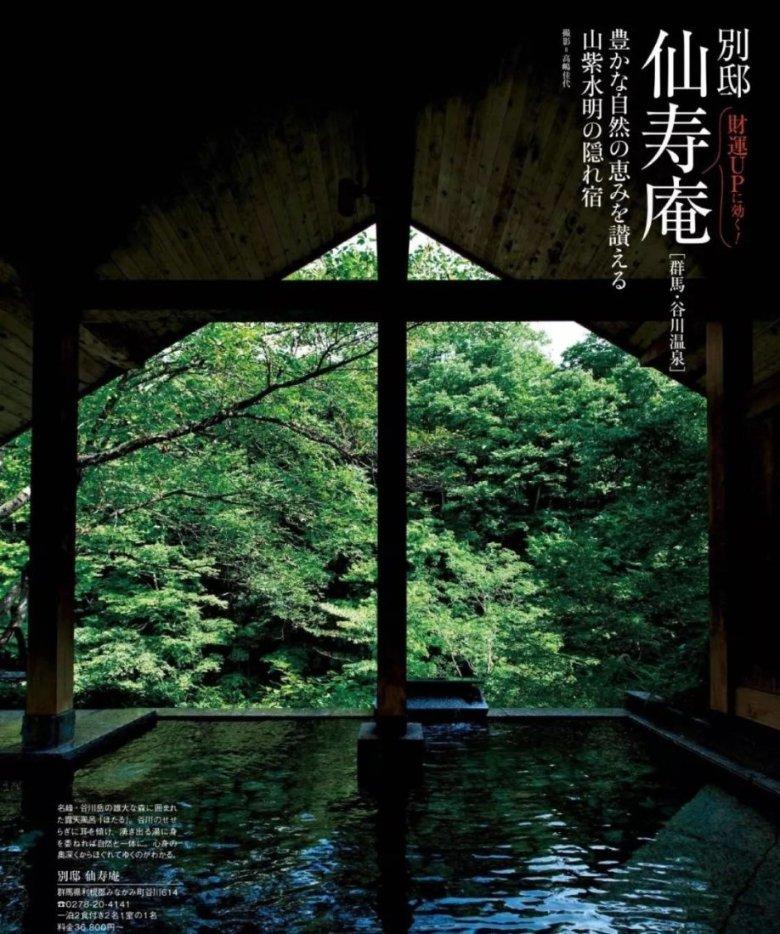 全民剧本大师内置菜单