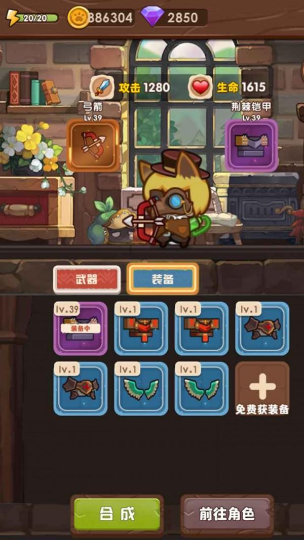 一问到底,9X-6.2=10解方程?有问必答平台