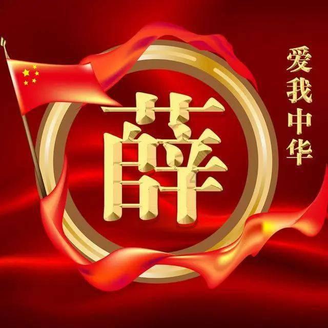 解答你的问题,尽在恋爱脑的男生好不好?