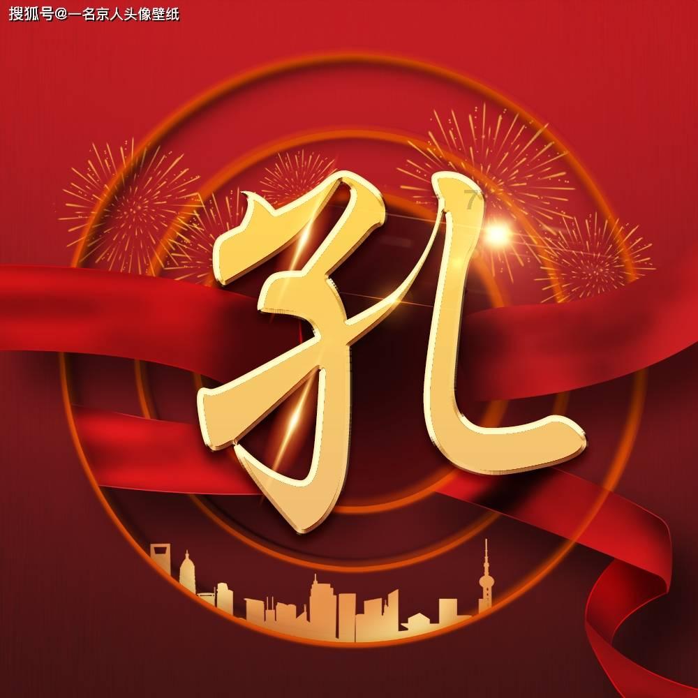 88影视