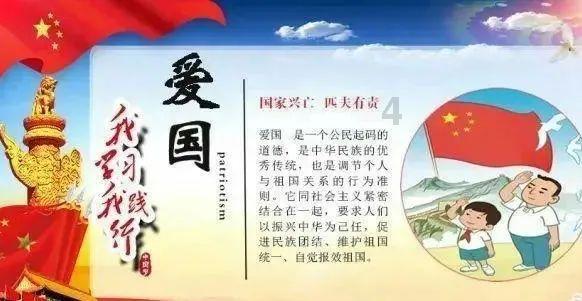 次元喵