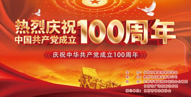 燃烧吧大脑装瓶子游戏