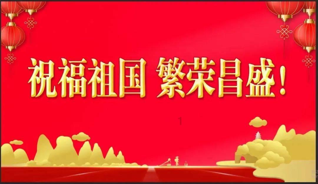 腌萝卜怎样做好吃【通过百科了解世界】