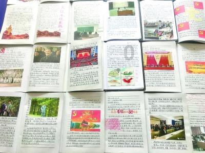 动物帮帮忙保卫家园