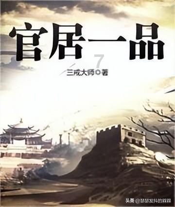 春雨直播app